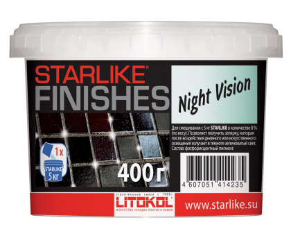 Декоративная добавка NIGHT VISION 0,4 Декоративная добавка NIGHT VISION 0,4