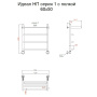 Полотенцесушитель Идеал НП 1 П 60*50 (ЛЦ5) Полотенцесушитель Идеал НП 1 П 60*50 (ЛЦ5)