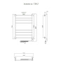 Полотенцесушитель Аспект эл ТЭН 2 80*50 (ЛЦ6) Полотенцесушитель Аспект эл ТЭН 2 80*50 (ЛЦ6)