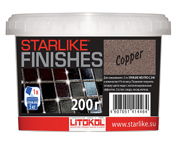 Декоративная добавка COPPER 0,2 Декоративная добавка COPPER 0,2