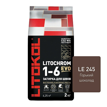 Затирка цементная LITOCHROM 1-6 EVO LE.245 горький шоколад 2кг Затирка цементная LITOCHROM 1-6 EVO LE.245 горький шоколад 2кг