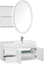 Мебель для ванной Aquanet Опера 115 R белый (2 дверцы 2 ящика) Мебель для ванной Aquanet Опера 115 R белый (2 дверцы 2 ящика)
