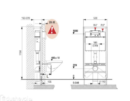 Унитаз с инсталляцией Roca Mateo 893100010