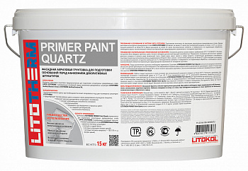 Клеевая смесь для фасадного утеплителя LITOTHERM PRIMER PAINT QUARTZ 15