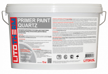 Клеевая смесь для фасадного утеплителя LITOTHERM PRIMER PAINT QUARTZ 15