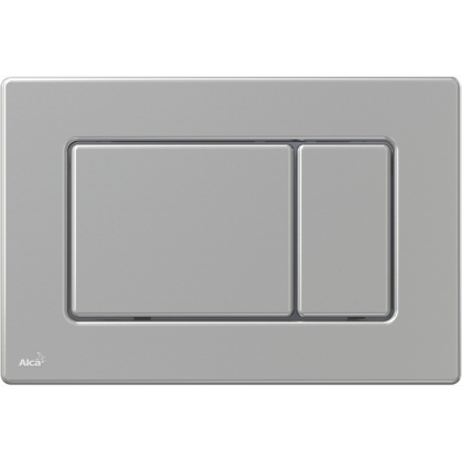 Кнопка управления Antivandal для скрытых систем инсталляции