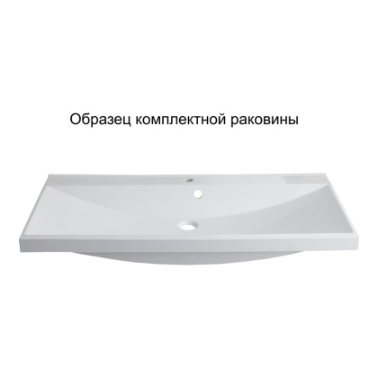 Мебель для ванной Aquanet Верона 100 белый (раковина Нота 284116) Мебель для ванной Aquanet Верона 100 белый (раковина Нота 284116)