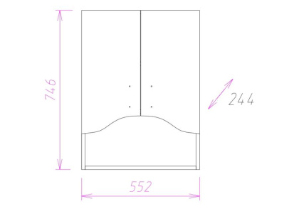 Шкаф Onika Арка 55 подвесной, белый