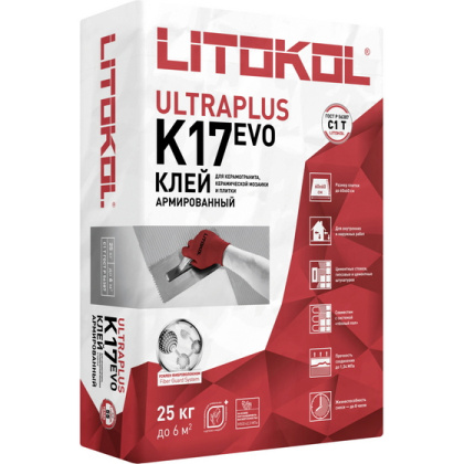 Клей для плитки Litokol Ultraplus K17 EVO серый 25 кг С1 T