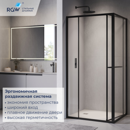 Душевой уголок RGW LE-45-B 1200x1000 Душевой уголок RGW LE-45-B 1200x1000
