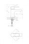 NAUTIC-LS1-01-W0 Смеситель для раковины однорычажный, без донного клапана, исполнение хром
