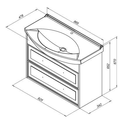Тумба под раковину Aquanet Остин 85 белый (под раковину Стиль) Тумба под раковину Aquanet Остин 85 белый (под раковину Стиль)