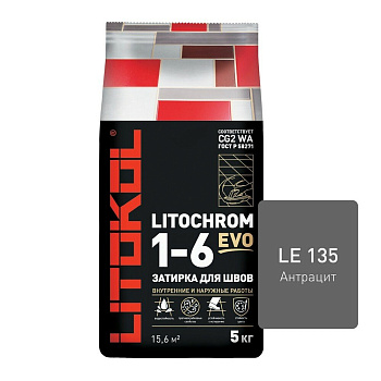 Затирка цементная LITOCHROM 1-6 EVO LE.135 антрацит 5кг Затирка цементная LITOCHROM 1-6 EVO LE.135 антрацит 5кг