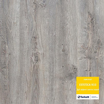 Ламинат Tarkett Estetica Дуб Эффект Светло-серый
