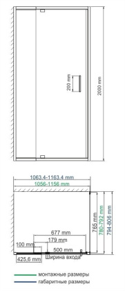 Berkel 48P14 Душевой уголок Wasserkraft Berkel 48P14 Душевой уголок Wasserkraft