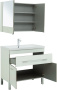 Комплект мебели для ванной Aquanet Верона 90 белый (напольный 1 ящик 2 дверцы) Комплект мебели для ванной Aquanet Верона 90 белый (напольный 1 ящик 2 дверцы)