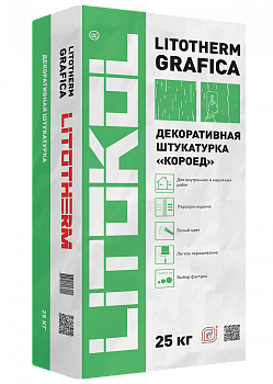 Клеевая смесь для фасадного утеплителя LITOTHERM GRAFICA 25, 2,5 мм