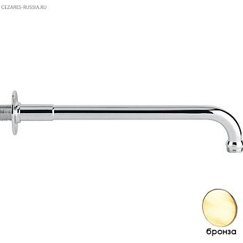 CZR-U-TDA-30-02 Кронштейн для душа, 32 см, круглое сечение, исполнение бронза