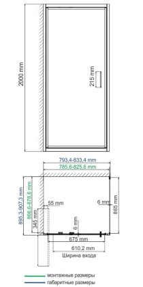 Salm 27I28 Душевой уголок Wasserkraft Salm 27I28 Душевой уголок Wasserkraft