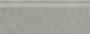 Про Догана серый матовый обрезной 80x80x0,9