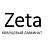 Zeta