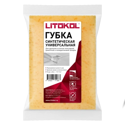 ГУБКА СИНТЕТИЧЕСКАЯ ДЛЯ УДАЛЕНИЯ ОСТАТКОВ/СЛЕДОВ ЦЕМЕНТНОЙ И ПОЛИМЕРНОЙ ЗАТИРКИ