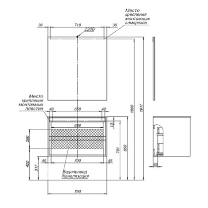 Мебель для ванной Aquanet Lino 80 Дуб Веллингтон Мебель для ванной Aquanet Lino 80 Дуб Веллингтон