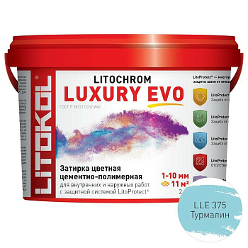 Затирка полимерно-цементная LITOCHROM LUXURY EVO  LLE 375 турмалин Затирка полимерно-цементная LITOCHROM LUXURY EVO  LLE 375 турмалин