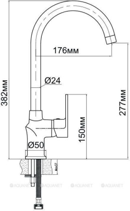 Смеситель для кухни Aquanet Opal SD20035 Смеситель для кухни Aquanet Opal SD20035