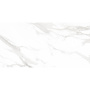 Керамогранит STATUARIO MERCURY 60x120 SATIN, LunaRossa