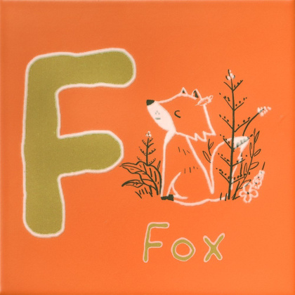 Декор OS\A224\5108 Зоопарк F оранжевый (20см*20см*6,9мм) (10шт/0,4м2) , шт Декор OS\A224\5108 Зоопарк F оранжевый (20см*20см*6,9мм) (10шт/0,4м2) , шт