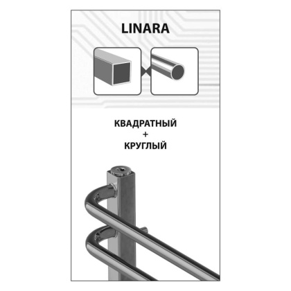 Полотенцесушитель электрический Lemark Linara LM04910Z П10 500x900, диммер справа, хром Полотенцесушитель электрический Lemark Linara LM04910Z П10 500x900, диммер справа, хром