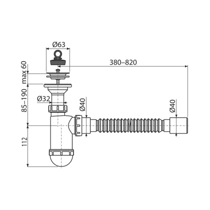 Слив для умывальника с подключением Слив для умывальника с подключением