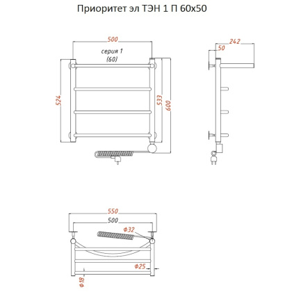 Полотенцесушитель Приоритет эл ТЭН 1 П 60*50 (ЛЦ2) Полотенцесушитель Приоритет эл ТЭН 1 П 60*50 (ЛЦ2)