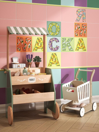 Керамический декор HGD\A546\5110 Сад-огород желтый (20см*20см*6,9мм) (10шт/0,4м2) Ананас, шт.