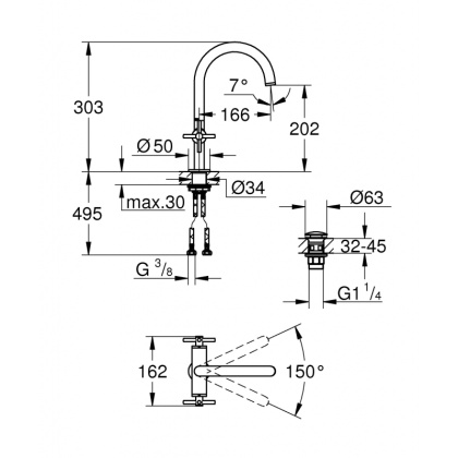 Смеситель для раковины Grohe Atrio корпус высокий хром (21019003) Смеситель для раковины Grohe Atrio корпус высокий хром (21019003)
