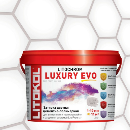 Затирка полимерно-цементная LITOCHROM LUXURY EVO  LLE 115 светло-серый Затирка полимерно-цементная LITOCHROM LUXURY EVO  LLE 115 светло-серый
