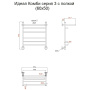 Полотенцесушитель Идеал комби НП 3 П 60*50 (ЛЦ17)