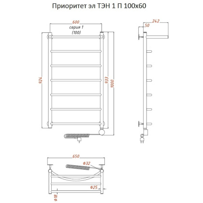 Полотенцесушитель Приоритет эл ТЭН 1 П 100*60 (ЛЦ2) Полотенцесушитель Приоритет эл ТЭН 1 П 100*60 (ЛЦ2)