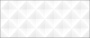10100001345 Плитка облиц. White Planet_GT Бел. 60*25 02_ 1 \57,6