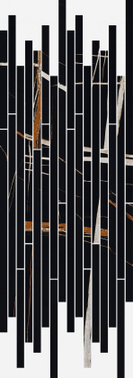 Декор 610110000643 Шарм Делюкс Сахара Стрип 75см*26см*9мм (1уп/5шт/0,785м2), шт