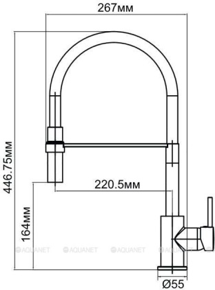 Смеситель для кухни Aquanet FF6215 фиолетовый
