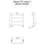 Полотенцесушитель Идеал НП 1 60*50 (ЛЦ5) Полотенцесушитель Идеал НП 1 60*50 (ЛЦ5)