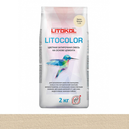 Затирка цементная LITOCOLOR L.22 крем-брюле Затирка цементная LITOCOLOR L.22 крем-брюле