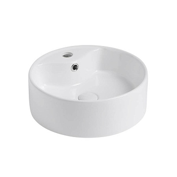 Раковина Abber Bequm 41х41 AC2104 Раковина Abber Bequm 41х41 AC2104