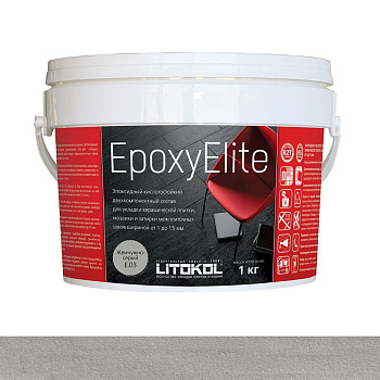 Затирка эпоксидная EPOXYELITE E.03 Жемчужно-серый  1кг Затирка эпоксидная EPOXYELITE E.03 Жемчужно-серый  1кг