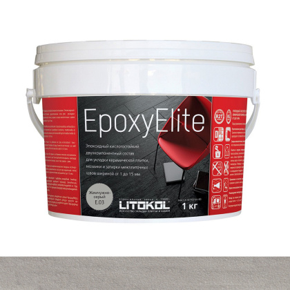 Затирка эпоксидная EPOXYELITE E.03 Жемчужно-серый  1кг Затирка эпоксидная EPOXYELITE E.03 Жемчужно-серый  1кг