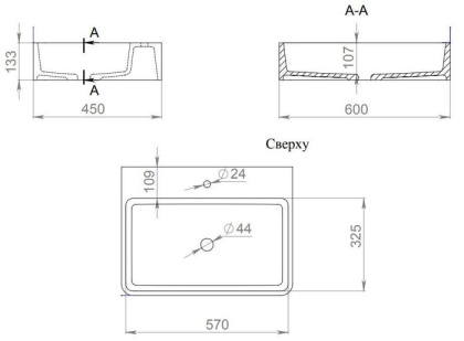 Раковина Salini Ottavia 1103201M Раковина Salini Ottavia 1103201M