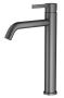 Смеситель Splenka высокий для умывальника  S221.15.09