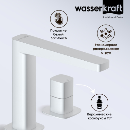 Saale 9535 Встраиваемый смеситель для раковины